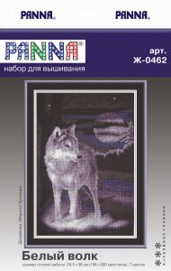 ж-0462 - Белый волк