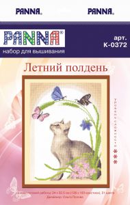 к-0372 - Летний полдень