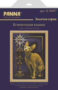 к-0897 - Египетская кошка