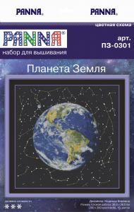пз-0301 - Планета Земля