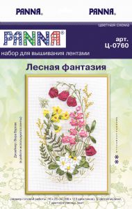 ц-0760 - Лесная фантазия