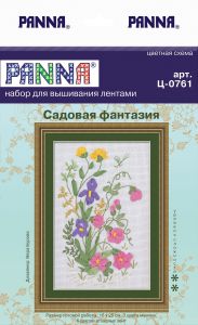 ц-0761 - Садовая фантазия