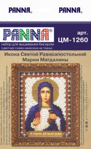 цм-1260 - Мария Магдалина