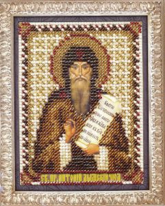 цм-1401 - Преподобный Антоний Дымский