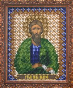 цм-1545 - Святой апостол Андрей