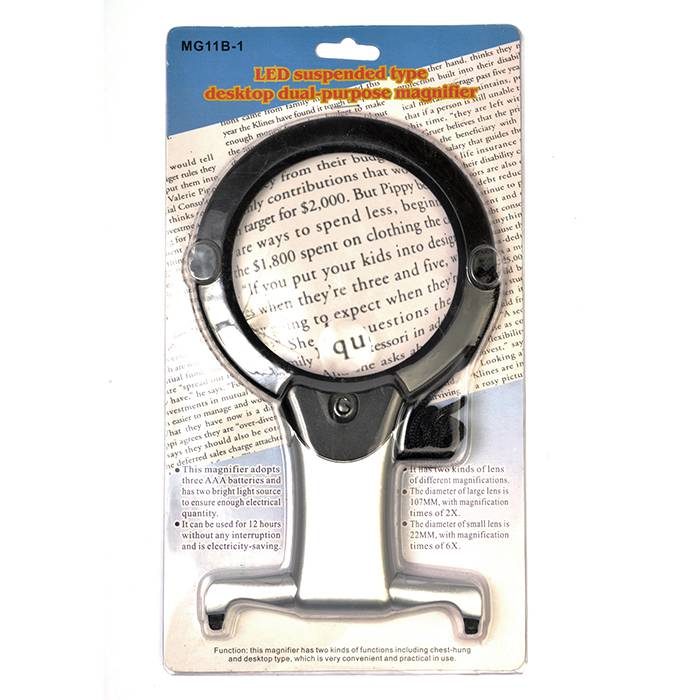 Mg 11 1. Бронекожух пулемета. Пулемёт mg maschinengewehr 08. Станковый пулемет максима mg-08. Лупа для рукоделия mg 11086.