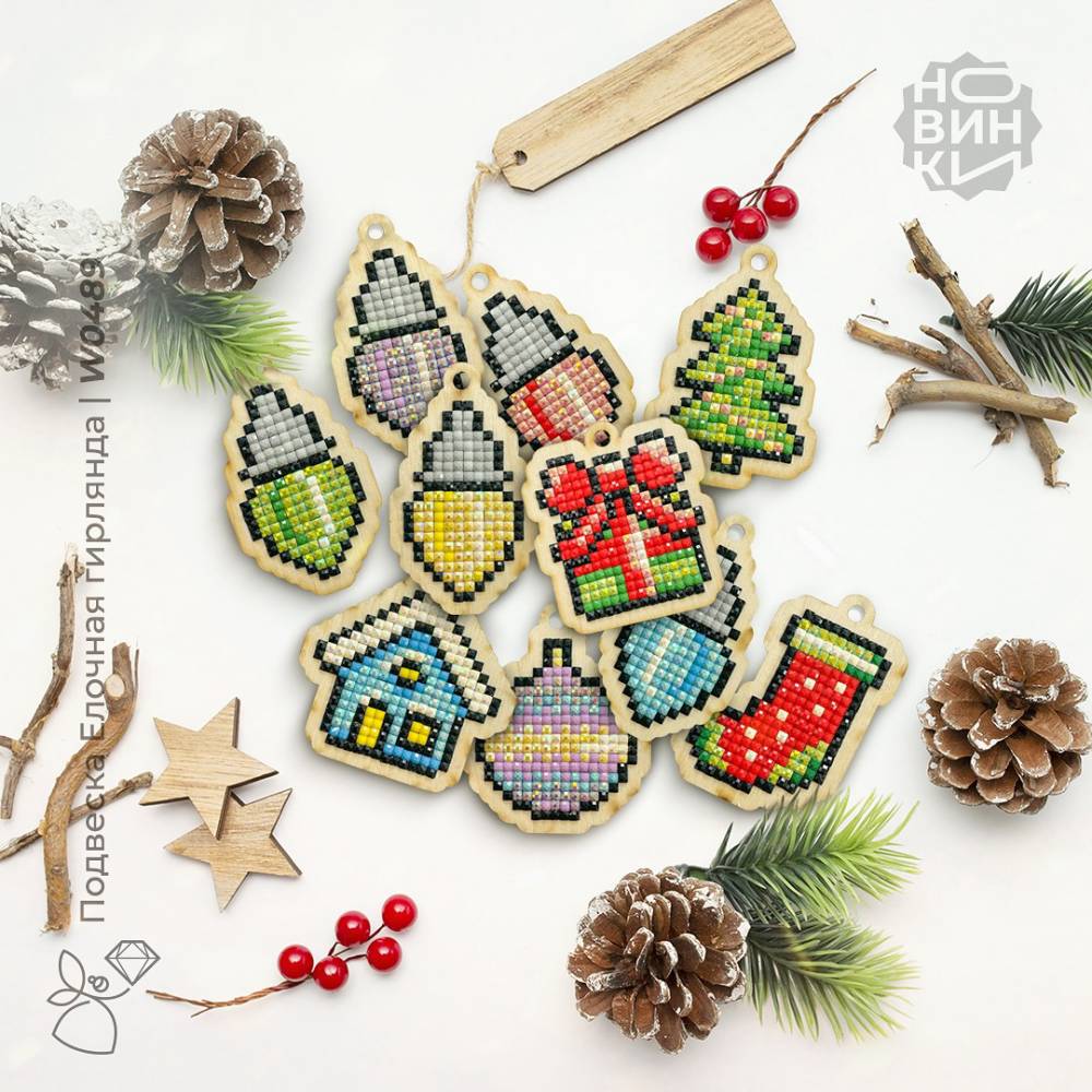 Елочная гирлянда w0489. Алмазная мозаика, стразы > Гранни > Разное.