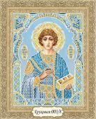 Святой Пантелеймон (синий, золотой)