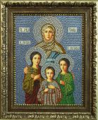 Вера, Надежда, Любовь и мать их Софья