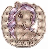 Магнит. Удача