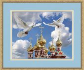 Воскресенье