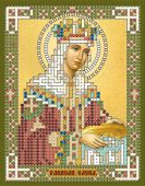 Святая мученица Елена