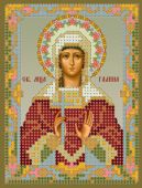 Святая Галина