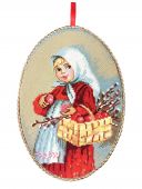 Вербочки