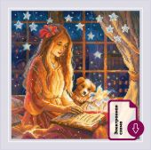 Волшебная книга