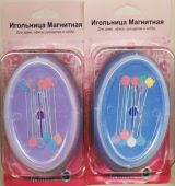 Игольница магнитная