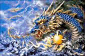 Голубой дракон