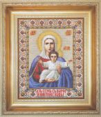 Аз есмь с вами и никтоже на вы