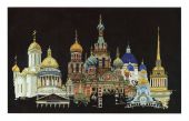 Санкт-Петербург