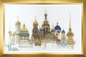 Санкт-Петербург