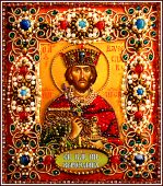 Святой Князь Вячеслав