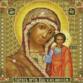 Икона Божией матери Казанская