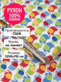 Рулон Слоны белые 1250x110