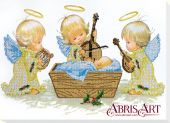 Колыбельная ангела