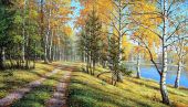 Осенний пейзаж