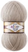 Пряжа Alize Angora Real 40 Plus 541