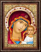 Казанская Богородица