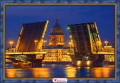 Благовещенский мост