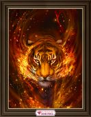 Тигр в пламени