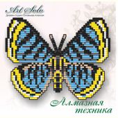 Синий металлик