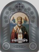 Николай Чудотворец