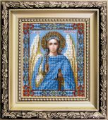 чаривна мить иконы божией. Смотреть фото чаривна мить иконы божией. Смотреть картинку чаривна мить иконы божией. Картинка про чаривна мить иконы божией. Фото чаривна мить иконы божией