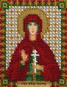 Калерия (Валерия) Кесарийская