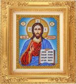 Господь Вседержитель