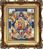 Неопалимая Купина