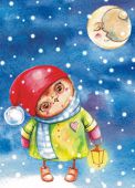Новогодний