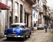 Старая Гавана (Уценка)