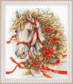 Зимний талисман