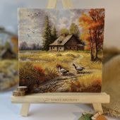 Осень золотая