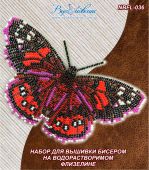 Бабочка Адмирал красный