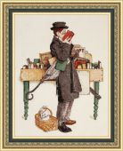 Книжный червь