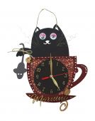 Кофейное утро