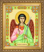 Ангел Хранитель