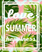 Счастье, лето, любовь (Уценка)