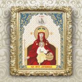 Богородица Державная