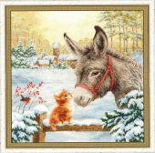 Мой большой маленький друг